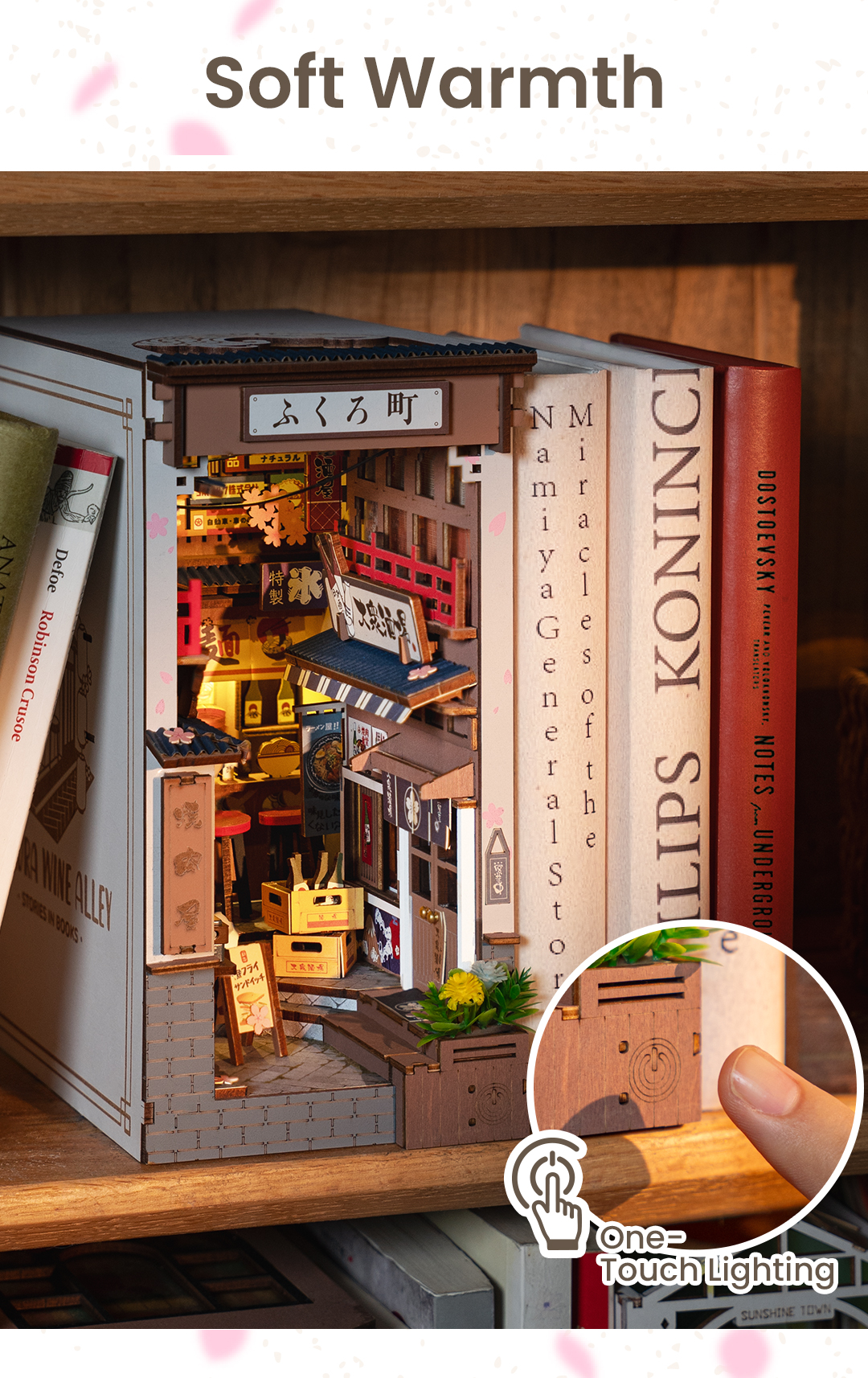 【専用】暗夜 SR 7枚セット or 8枚セット Rolife Book Nook Shelf Insert - Sakura Wine Alley TGB11
