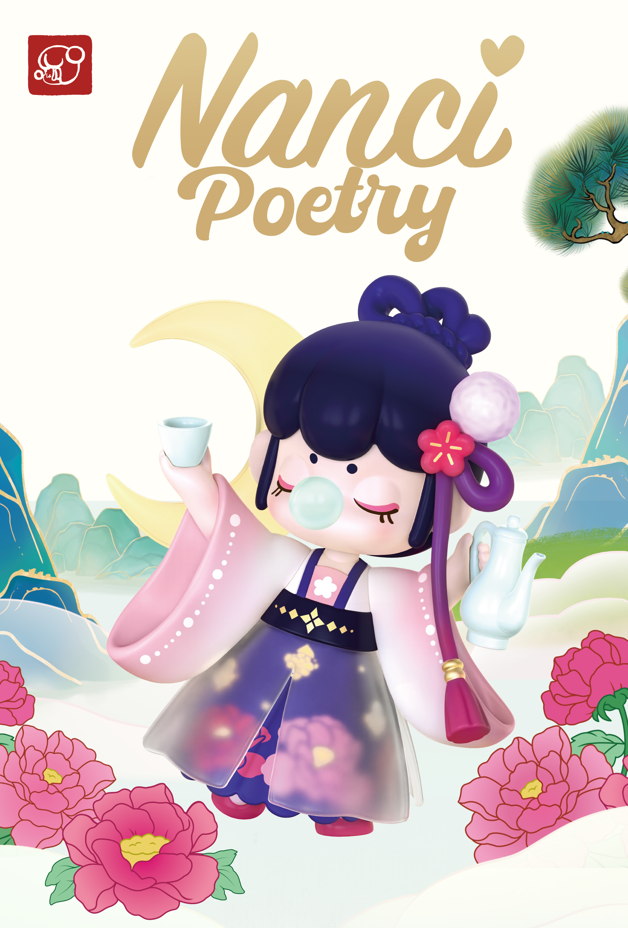 Rolife Nanci与子成説シリーズ まとめ売り Self-operated] China Rolife Nanci Nanci and Zicheng series