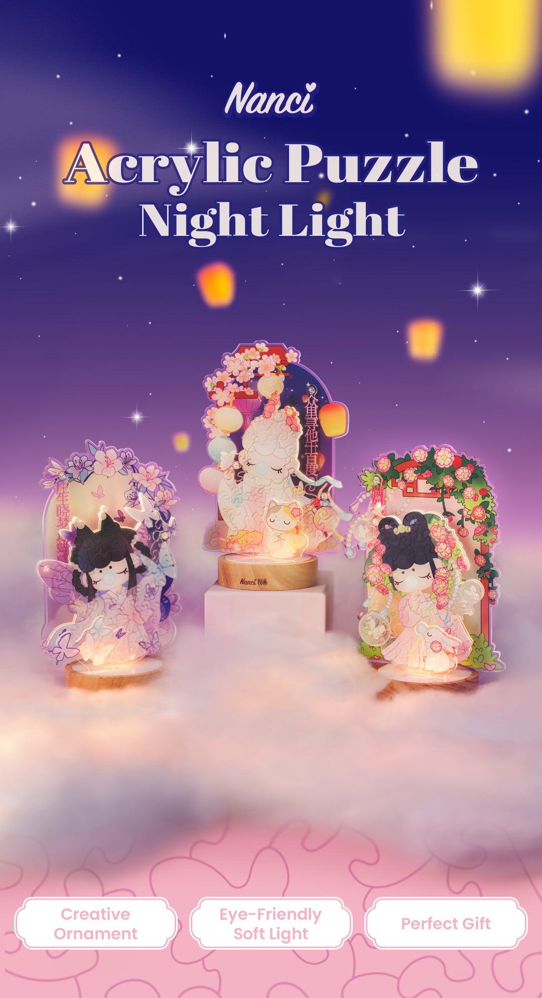 Rolife Acrylic Puzzle Night Light - Lantern Festival PTY003