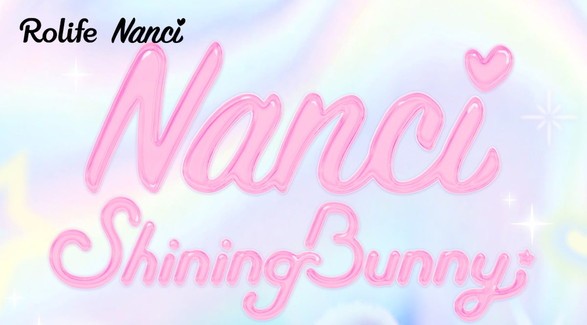 Nanci's Shining Bunny MNBXX title graphic