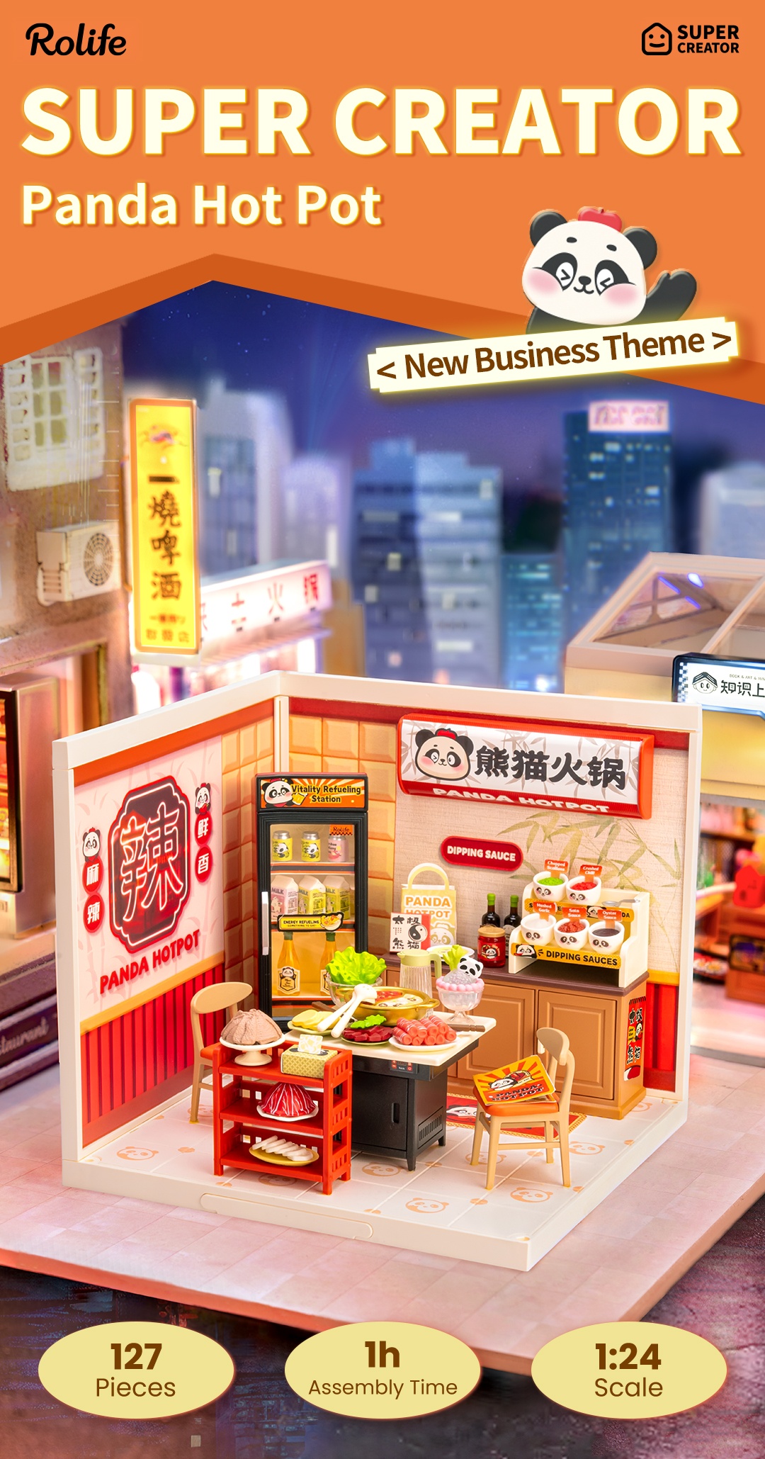 Panda Hot Pot DW020 overview graphic with product information shown