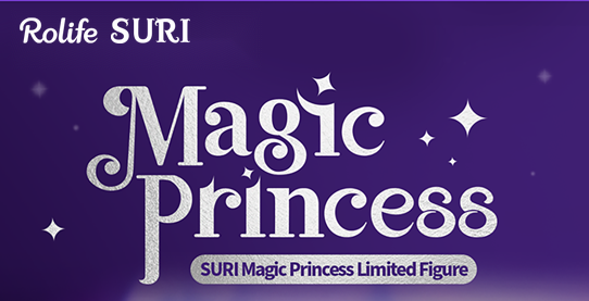 Suri Magic Princess S011 title graphic