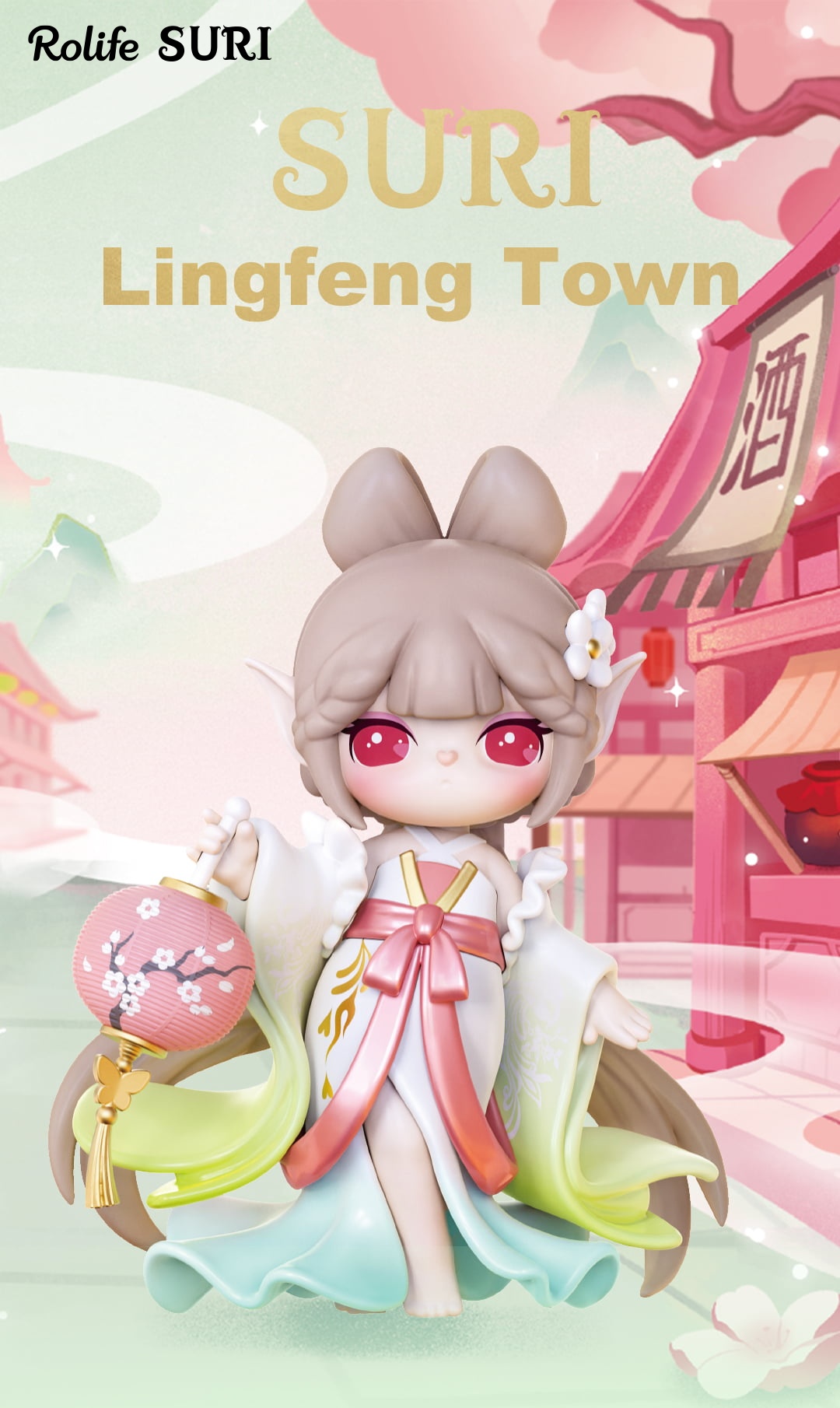 Rolife Überraschungsfiguren-Puppen - Suris Lingfeng Stadt SJXX Detailbild 1