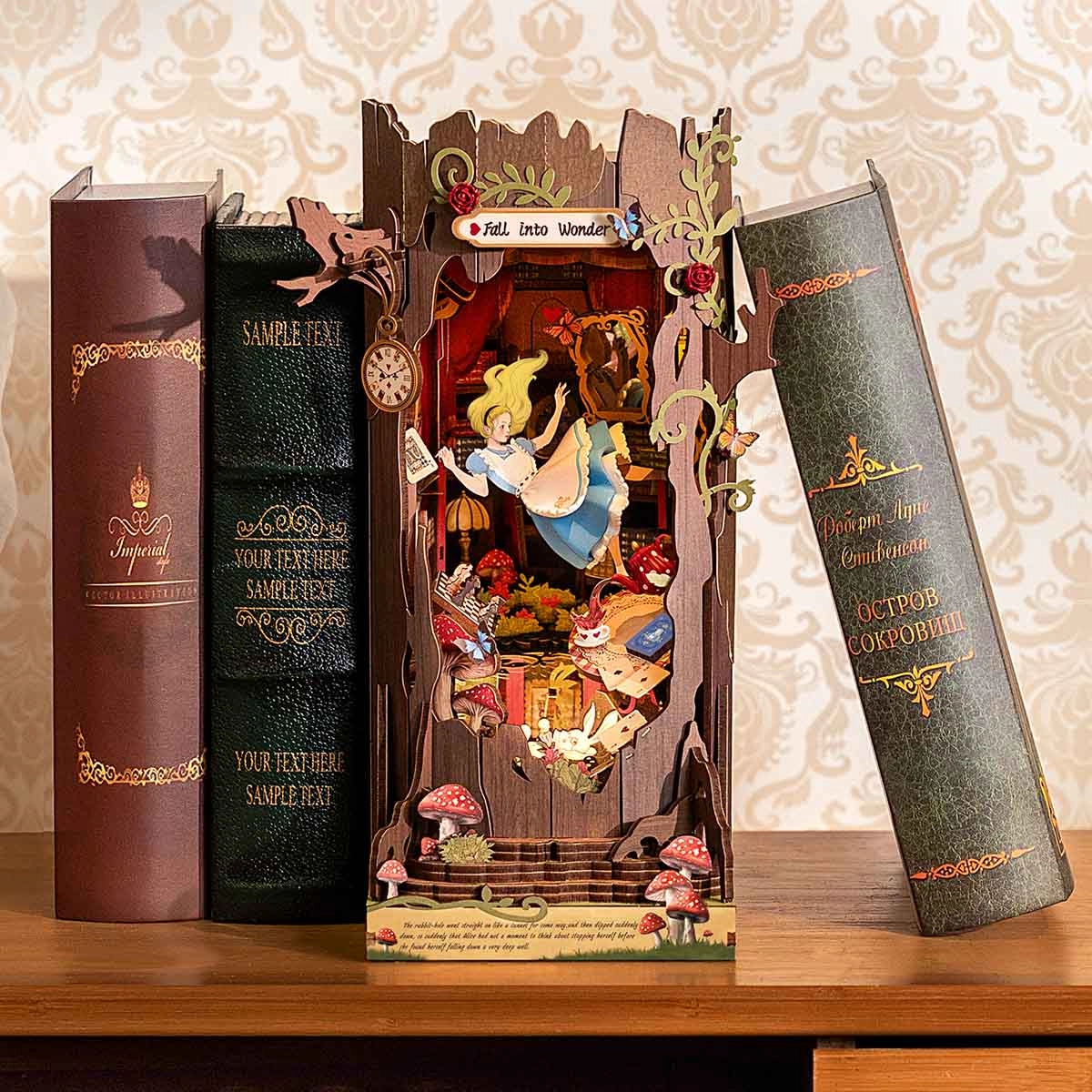 tgb12 fall into wonder book nook shelf insert