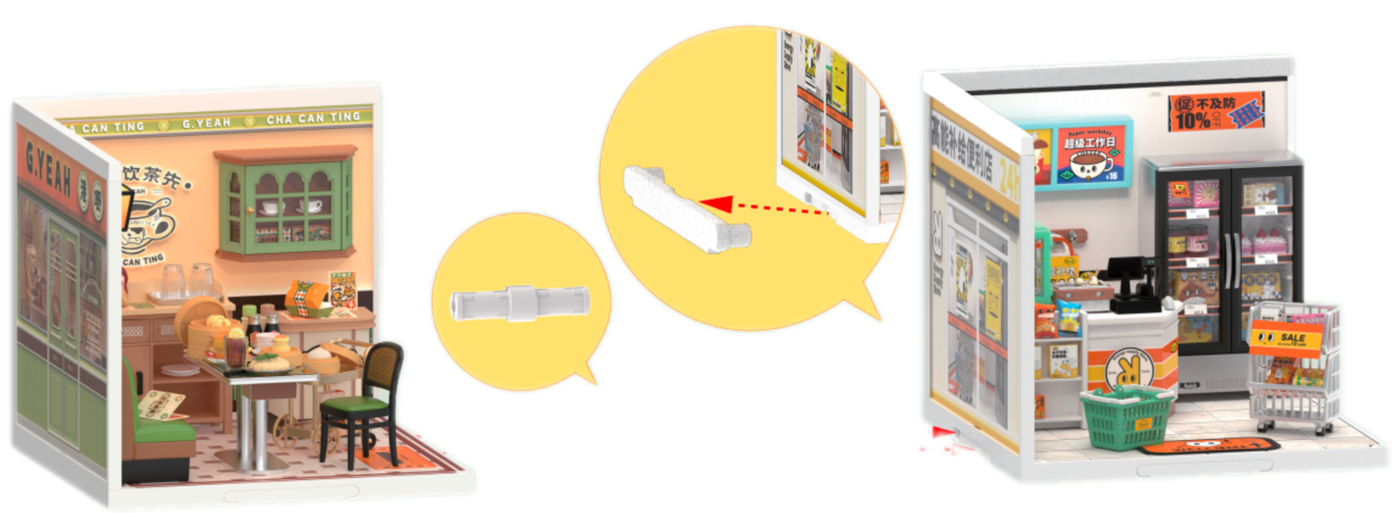 Two Super Creator miniature shops shown with the horizontal connector system between their bases.