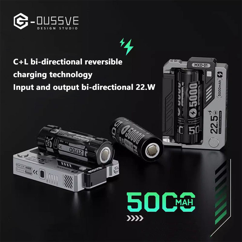 G-OUSSVE｜2024 New Tactical Replaceable Battery Module Power Bank Charger – Compact and Portable
