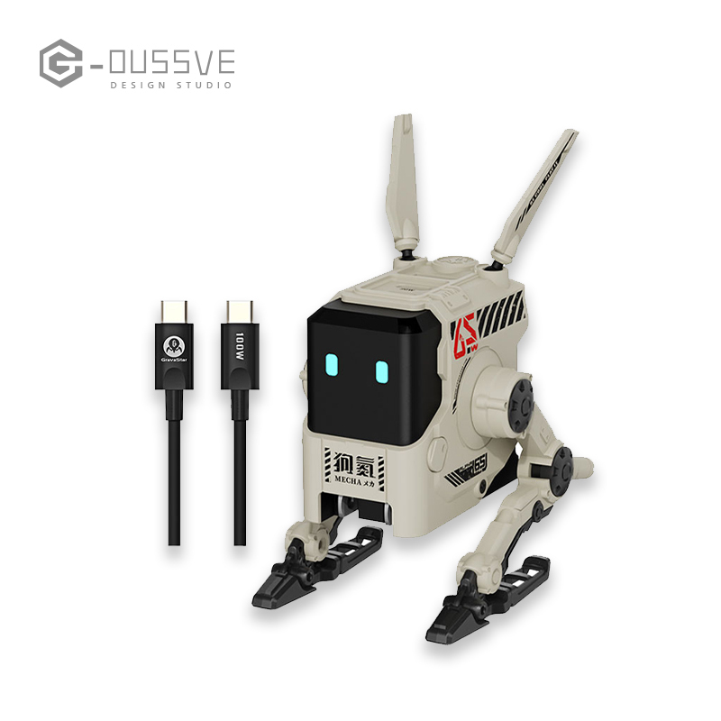 G-OUSSVE｜Gravity Planet Dog Nitrogen Mobile Phone GAN Charger Gallium Nitride Fast Charging Machine with 65W High Power Instant Charging Adapter