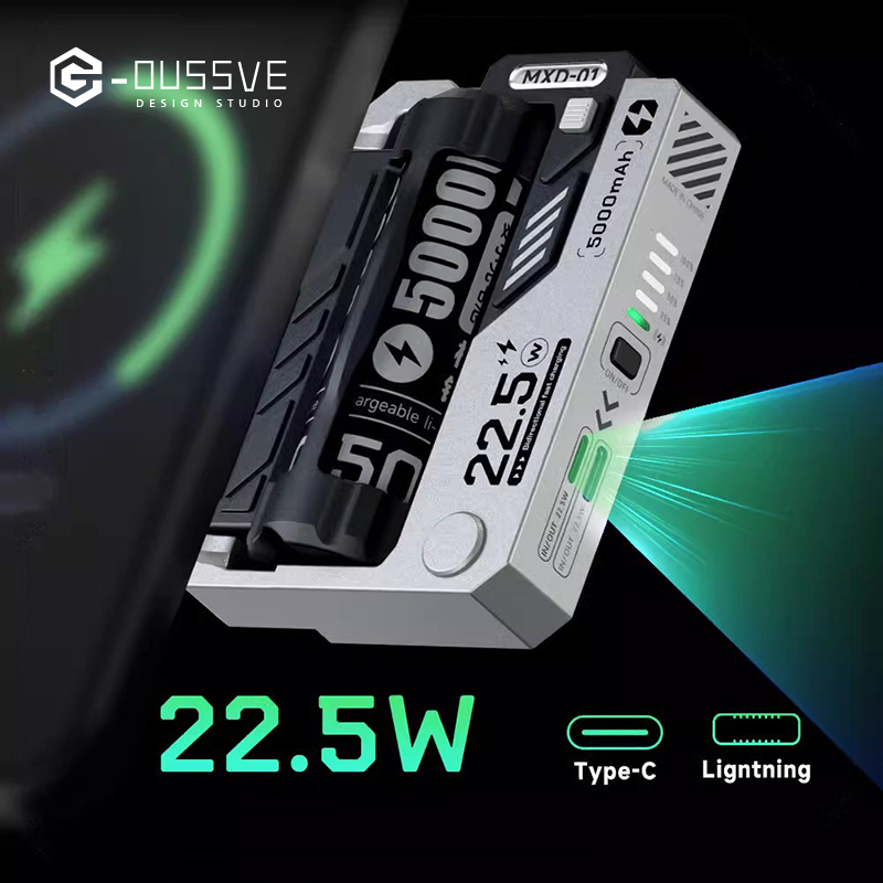G-OUSSVE｜2024 New Tactical Replaceable Battery Module Power Bank Charger – Compact and Portable