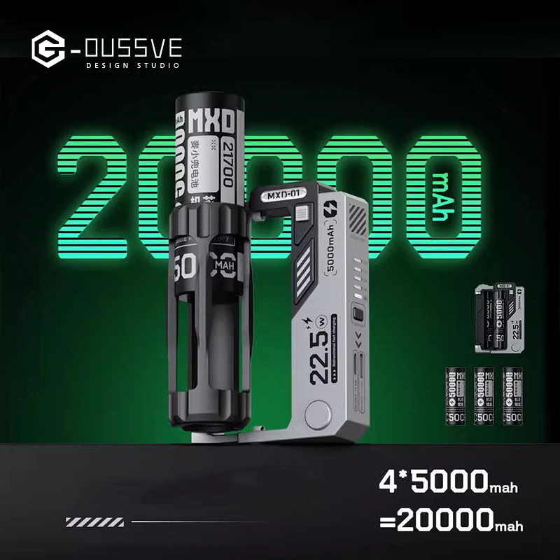 G-OUSSVE｜2024 New Tactical Replaceable Battery Module Power Bank Charger – Compact and Portable