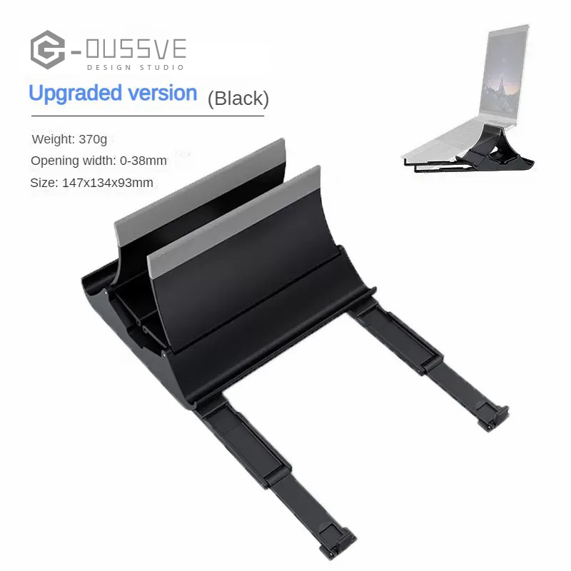 G-OUSSVE｜Laptop Vertical Stand, Desktop Computer Gravity Storage Rack, Vertical Holder, Cooling Support Stand, Universal Stand for Phones, iPads, Tablets, and Gaming Laptops