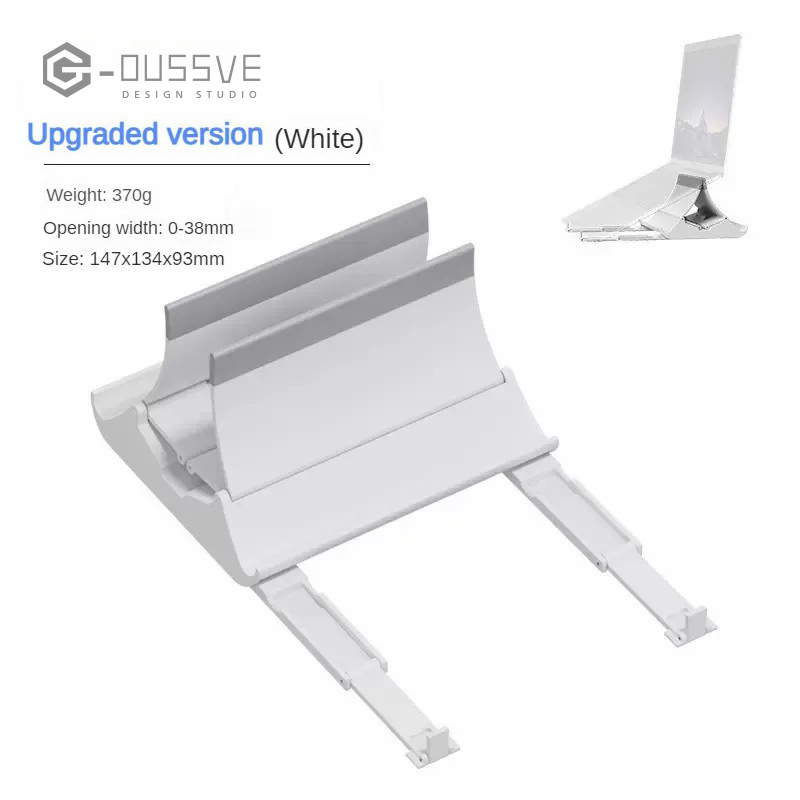 G-OUSSVE｜Laptop Vertical Stand, Desktop Computer Gravity Storage Rack, Vertical Holder, Cooling Support Stand, Universal Stand for Phones, iPads, Tablets, and Gaming Laptops