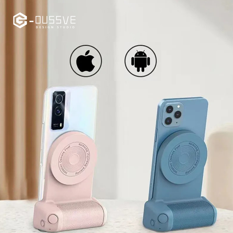 G-OUSSVE｜Magnetic Camera Handle, Photo Stand, Smart Bluetooth Mobile Phone Anti -shake Selfie, Desktop Wireless Charger, Compatible With Apple & Android