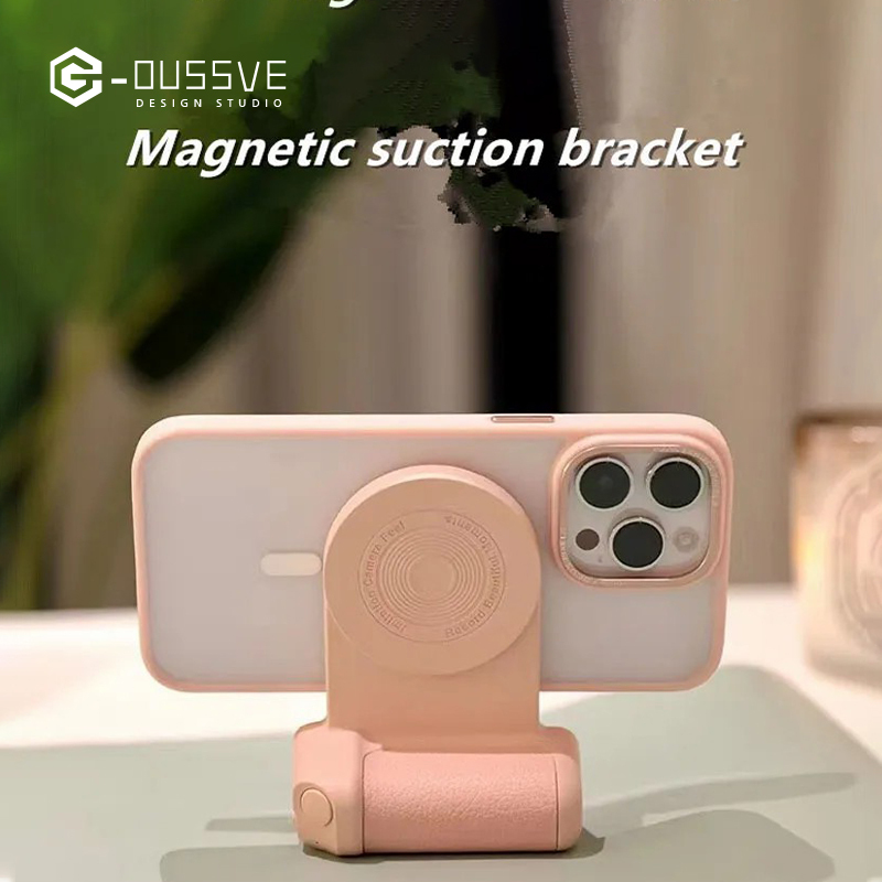 G-OUSSVE｜Magnetic Camera Handle, Photo Stand, Smart Bluetooth Mobile Phone Anti -shake Selfie, Desktop Wireless Charger, Compatible With Apple & Android