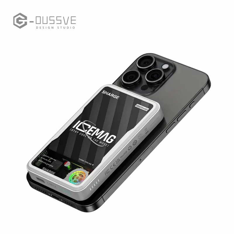G-OUSSVE｜World's first magnetic power bank with active cooling