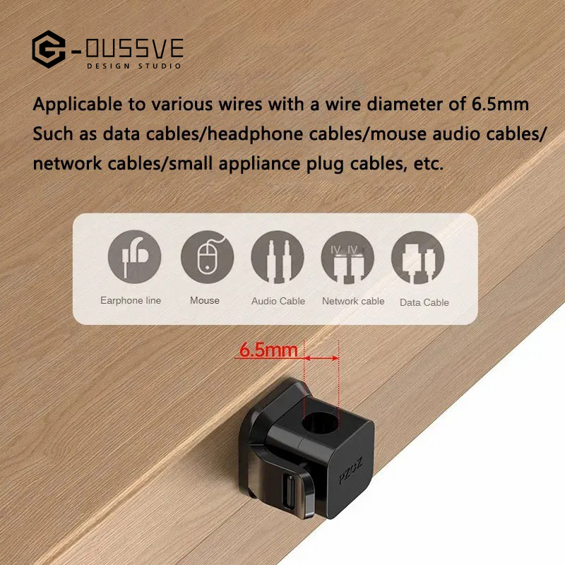 G-OUSSVE｜Data Dable Fixed Device, Cable Clip, Data Cable Management Organization, Can Be Used For Family, Office, Bedside Tables, Desktop, Etc