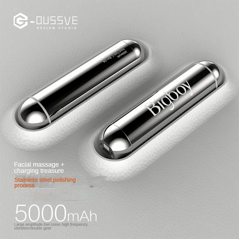 G-OUSSVE｜BIGBOY Massage for Eye and Face Vibration Alloy  Instrument Cylindrical Vibration with Charging Bank Treasure Compact and Portable Creative Fashion Design