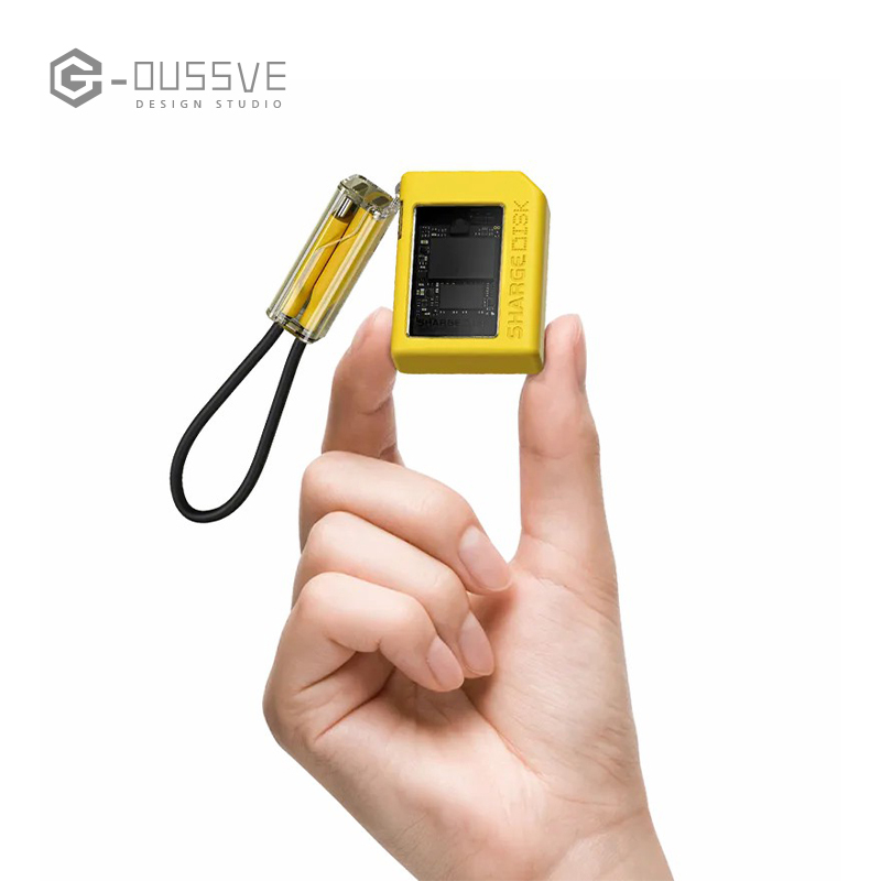 G-OUSSVE｜Active cooling enclosure/Disk