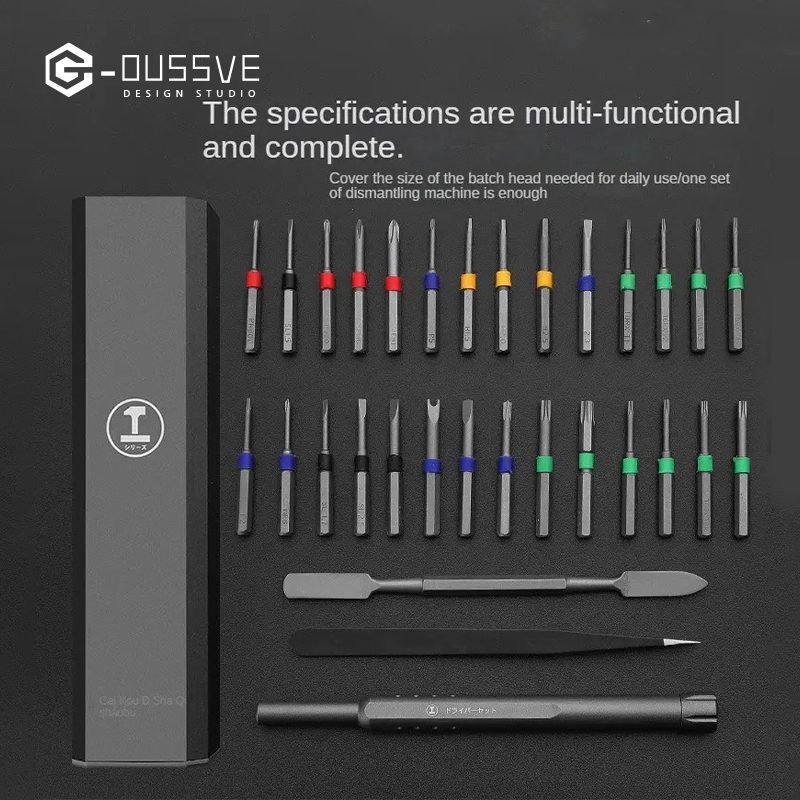G-OUSSVE｜Micro Precision Screwdriver Set Universal Household, Electronics Tool Kit Screwdriver Kit for Computer, iPhone, Macbook, PS4, PS5, Nintendo, Xbox Controller Repair Kit