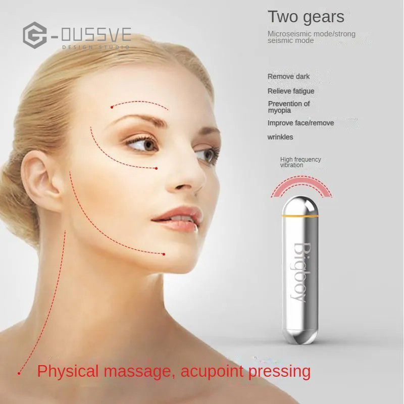 G-OUSSVE｜BIGBOY Massage for Eye and Face Vibration Alloy  Instrument Cylindrical Vibration with Charging Bank Treasure Compact and Portable Creative Fashion Design