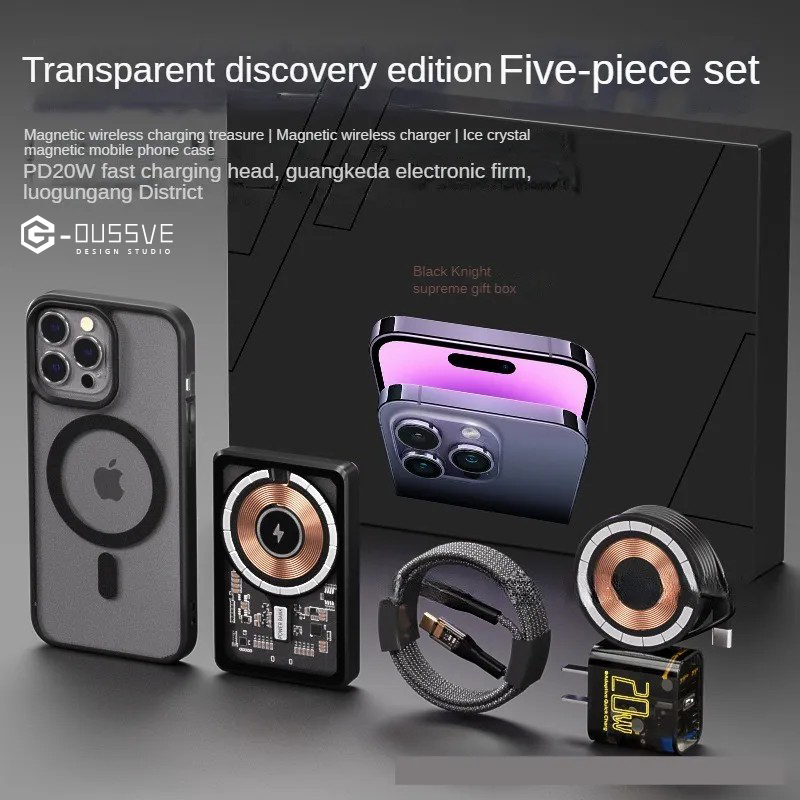 G-OUSSVE｜Punk Transparent Apple Six Piece Set Suitable for iPhone Wire