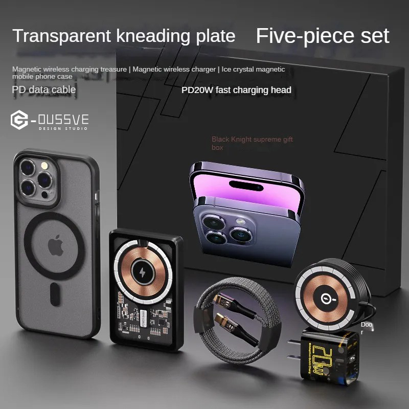 G-OUSSVE｜Punk Transparent Apple Six Piece Set Suitable for iPhone Wireless Charging Fast Adaptor Five Piece Set Accessories Gift Box