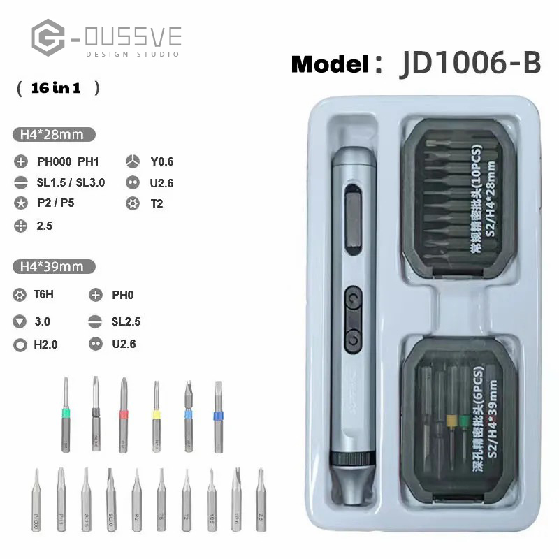 G-OUSSVE｜Mini Electric Screwdriver, Electric Screwdriver, Automatic Precision Screwdriver, Household Charging Driver, Mobile Phone Maintenance Tool Set