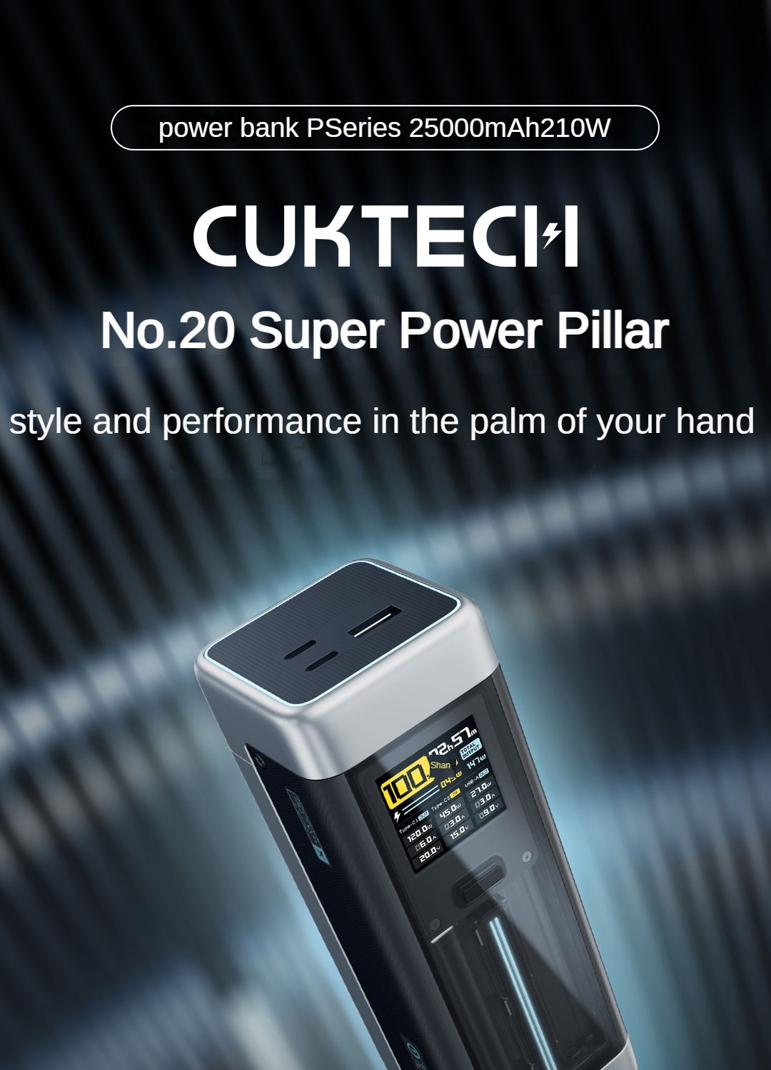 G-OUSSVE｜CUKTECH Power Station 20 Digital Display 25,000mAh Capacity 140W Fast Charging 210W Output Power Bank for MacBook, Xiaomi 13, and iPhone 15