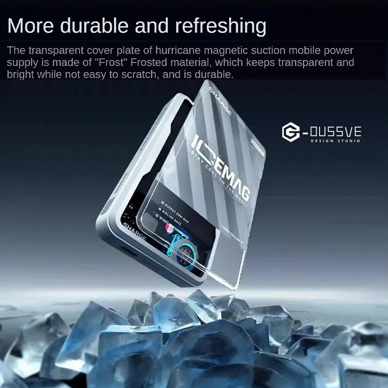 G-OUSSVE｜World's first magnetic power bank with active cooling