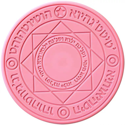 10W Magic Array Wireless Charger Creative Luminous Base Cool with Sound Effects Phone Automatic Induction Charging Display