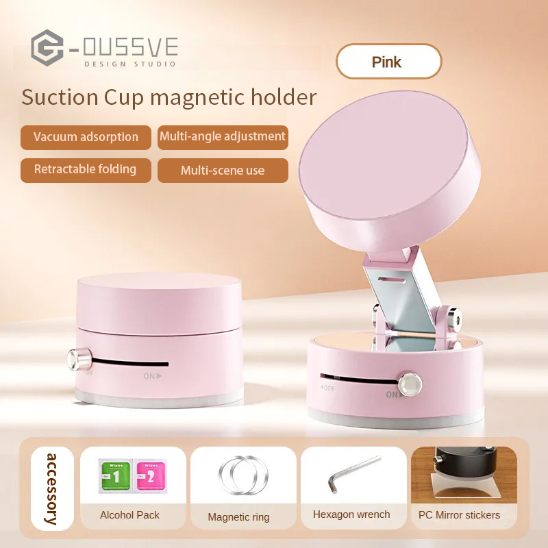 G-OUSSVE｜Multi-functional Vacuum Magnetic Phone Stand, Foldable and Rotatable Universal
