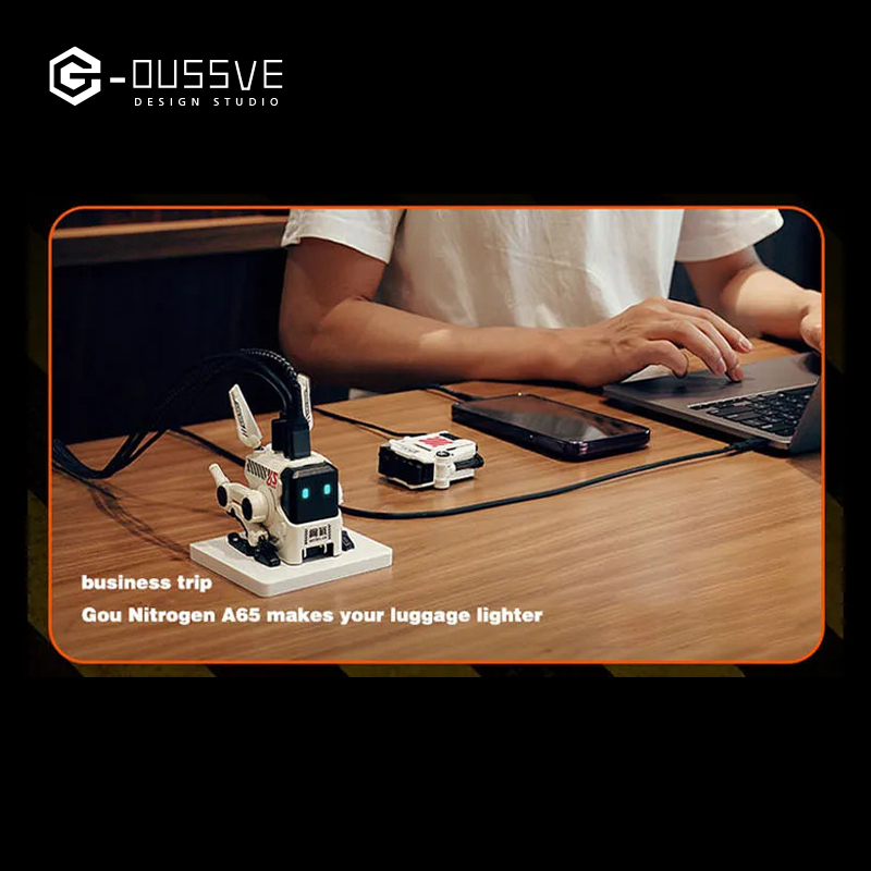 G-OUSSVE｜Gravity Planet Dog Nitrogen Mobile Phone GAN Charger Gallium Nitride Fast Charging Machine with 65W High Power Instant Charging Adapter