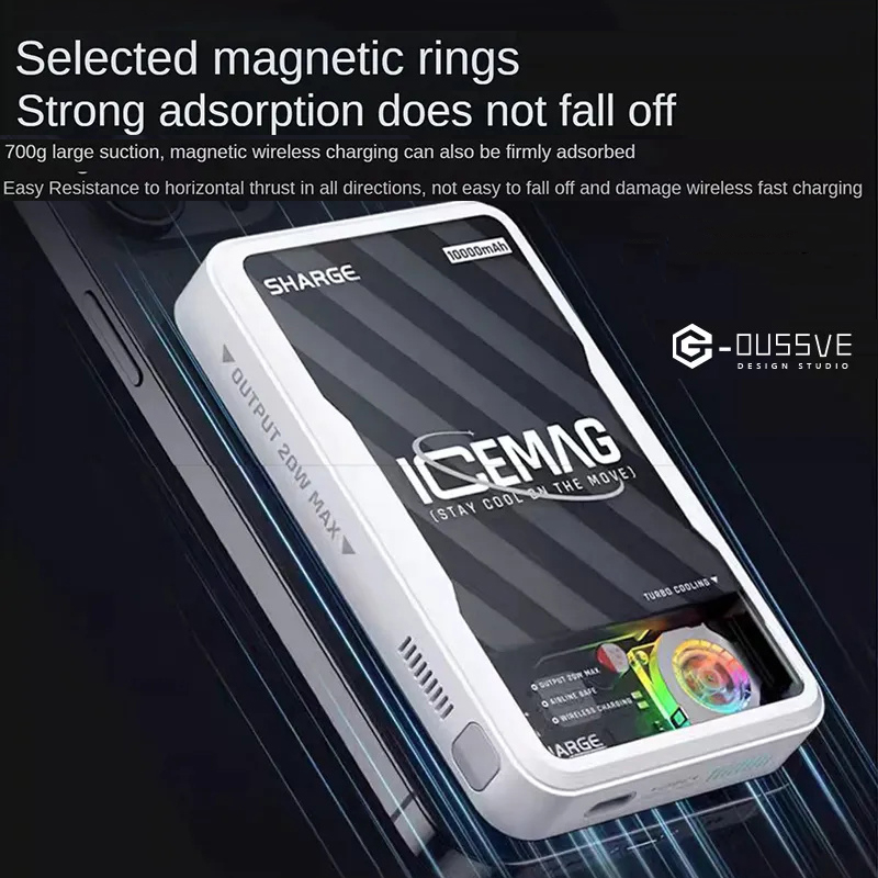 G-OUSSVE｜World's first magnetic power bank with active cooling