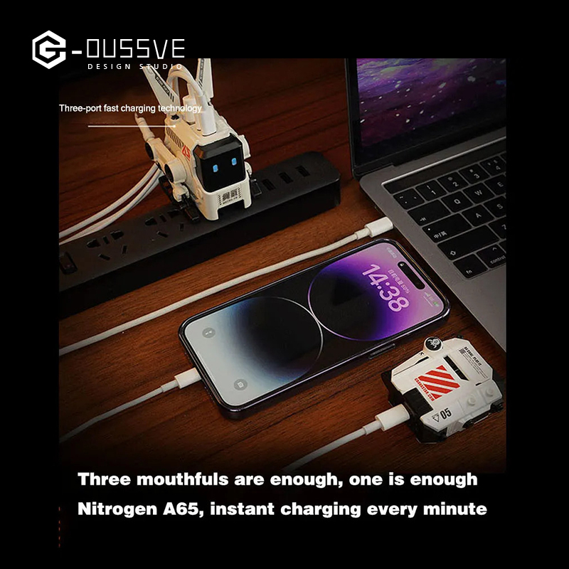 G-OUSSVE｜Gravity Planet Dog Nitrogen Mobile Phone GAN Charger Gallium Nitride Fast Charging Machine with 65W High Power Instant Charging Adapter