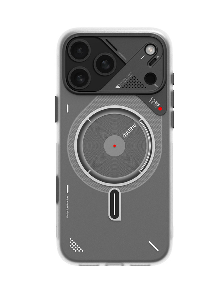 Compatible with Apple iPhone 17 Pro Max Phone Case, High Energy Mist Phone Case Night Glow Semi-Transparent Matte Camera Button Full Protection Anti-Drop Magnetic Phone Case MagSafe Protective Case Cover