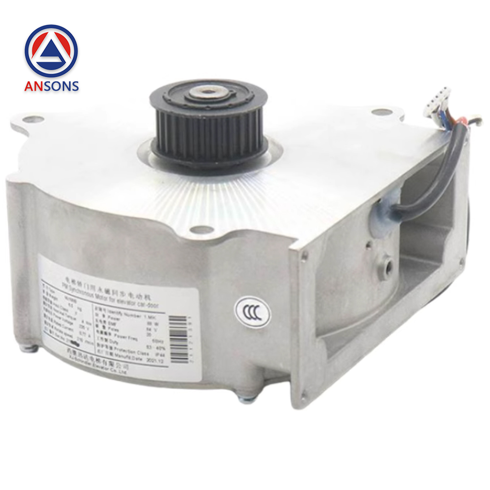 XJXD Elevator Door Motor MJ100A MJ100B MJ100C Permanent Magnet Synchronous Encoder XEPRE-1010 XEPRE-1011 Ansons Lift Spare Parts