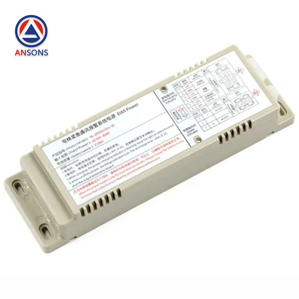 Thyssen Elevator Emergency Power TK-EP220 12H-10-Li 12V AC220 Ansons Lift Spare Parts