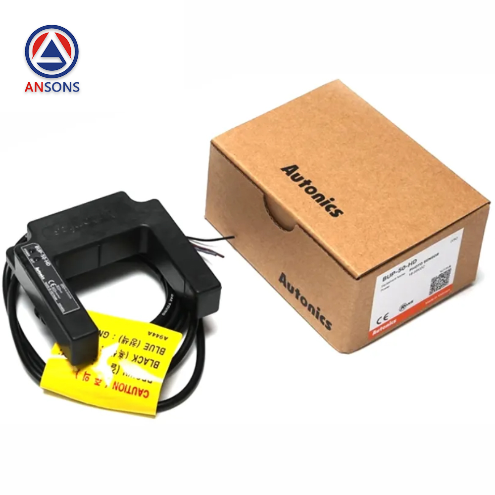 Hyundai Elevator Leveling Sensor Photoelectric Switch BUP-50-HD Ansons Lift Spare Parts