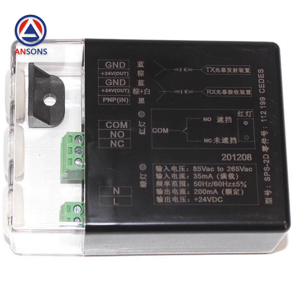 CEDES Elevator Light Curtain Power Box SPS-2D CH-7302 Ansons Lift Spare Parts
