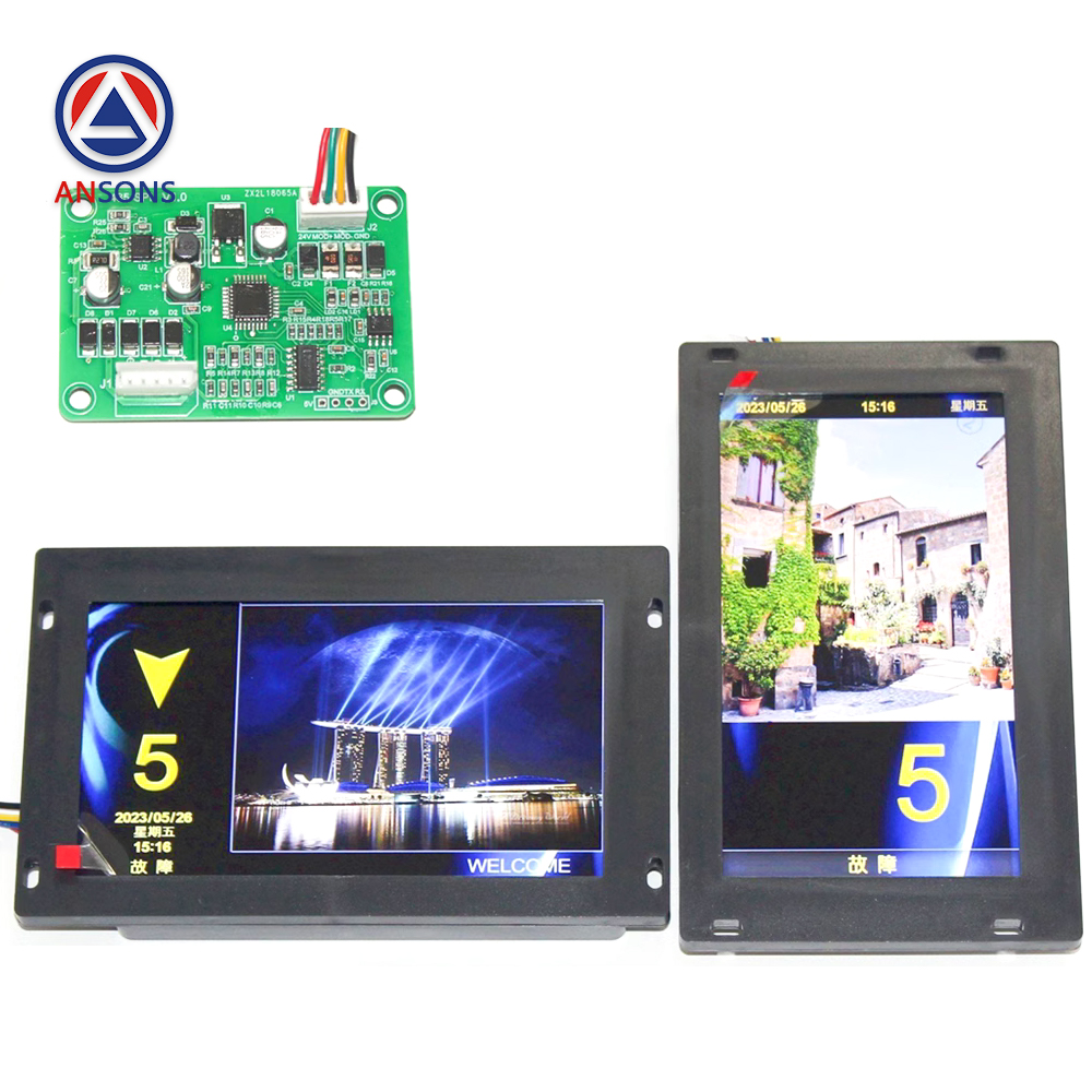 KONE Elevator LCD PCB Multimedia Liquid Crystal Display Board SFTC-CCB-T7-TPJ 7.0 Inch Ansons Lift Spare Parts
