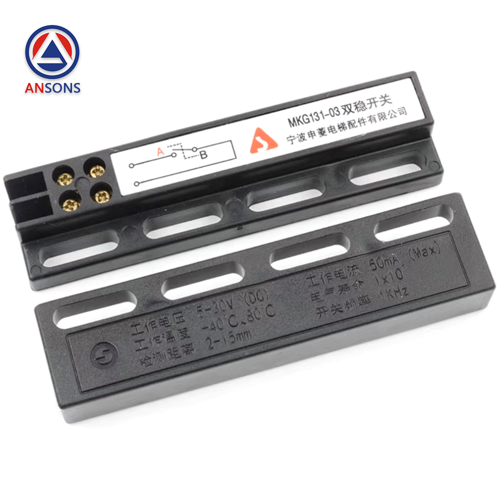 NBSL Elevator Bistable Switch With Bracket MKG131-03 800 900 1000 1200 Magnetic Protection Ring Ansons Lift Spare Parts