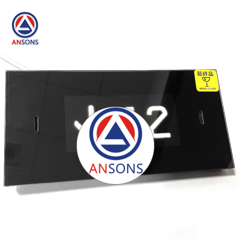 KONE Elevator Door Horizontal Display LCE KCE Ansons Lift Spare Parts