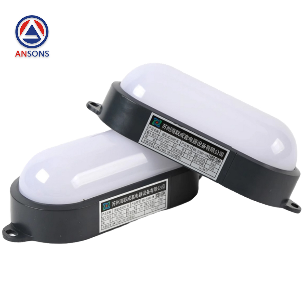 KONE Elevator Well Light Pit Car Roof Emergency Lighting Wall light KHL-213001-8W KHL-213001-12W Ansons Lift Spare Parts