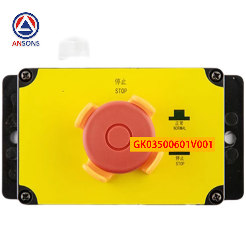 KONE Elevator Pit Maintenance Box Well Light Switch GK03500601V001 GK05700102V001 KM51167532V001 Ansons Lift Spare Parts