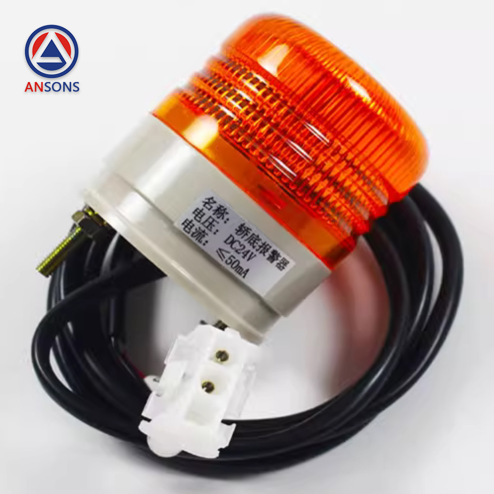 OTIS Elevator Car Bottom Alarm Component Sound And Light Buzzer DC24V Ansons Lift Spare Parts
