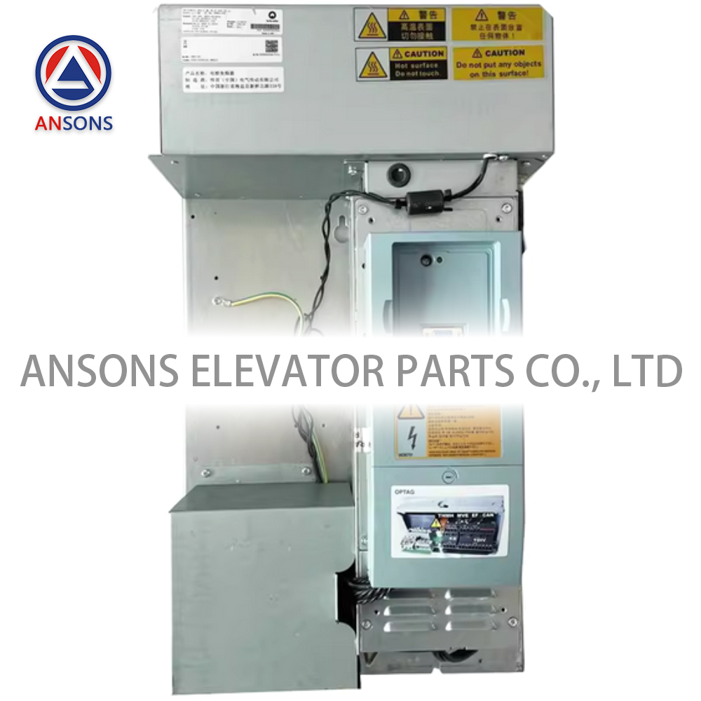 Schindler Elevator Inverter Drive 59410986 DR VCB 021 21CBR 59401153 025 59410991 Ansons Lift Spare Parts