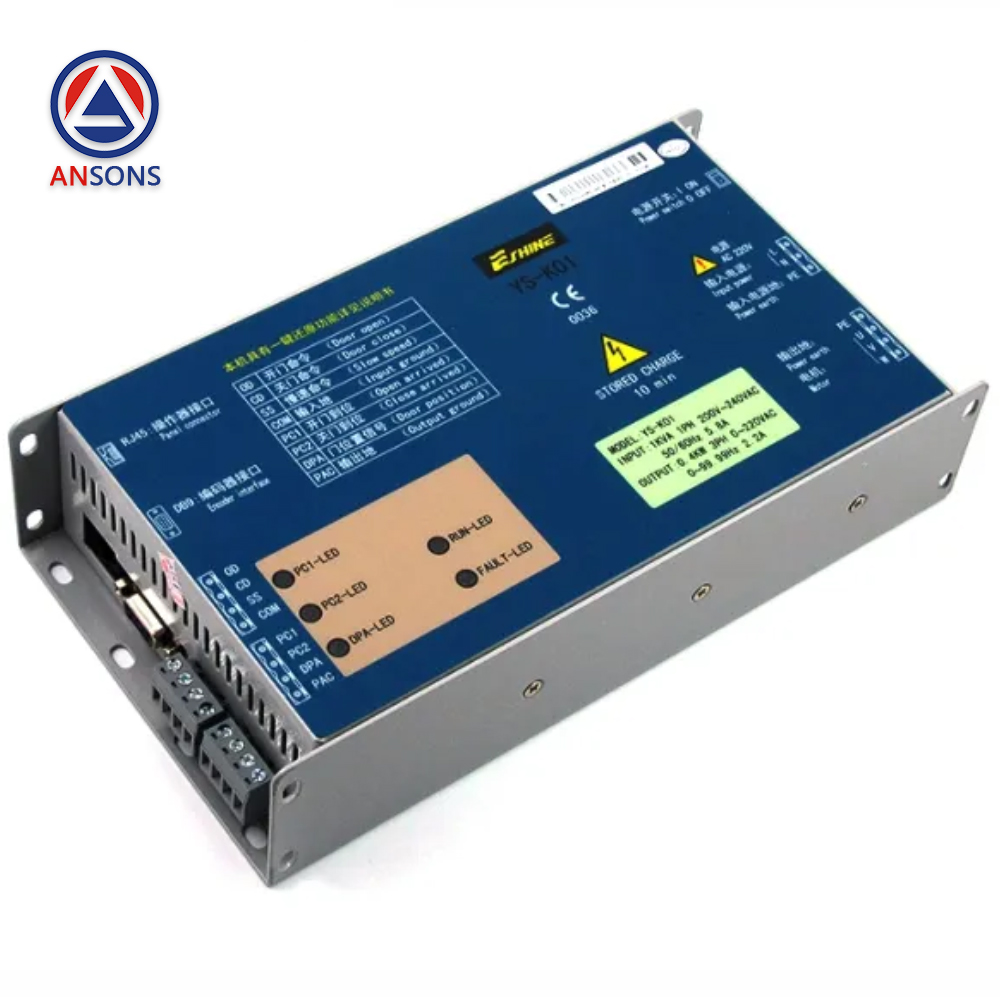 Eshine Elevator Door Controller YS-K01 Drive Inverter Ansons Lift Spare Parts