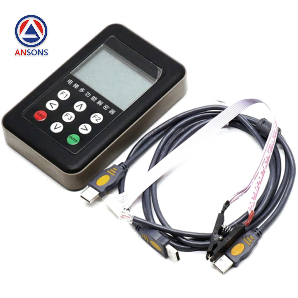 MONARCH / STEP / BLUELIGHT Multifunctional Elevator Decoder For Main PCB Board Decryptor Ansons Lift Spare Parts