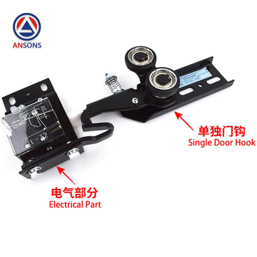 Elevator Floor Hall Door 161 Lock Contact Point External Hook Replace KS-3 Ansons Lift Spare Parts