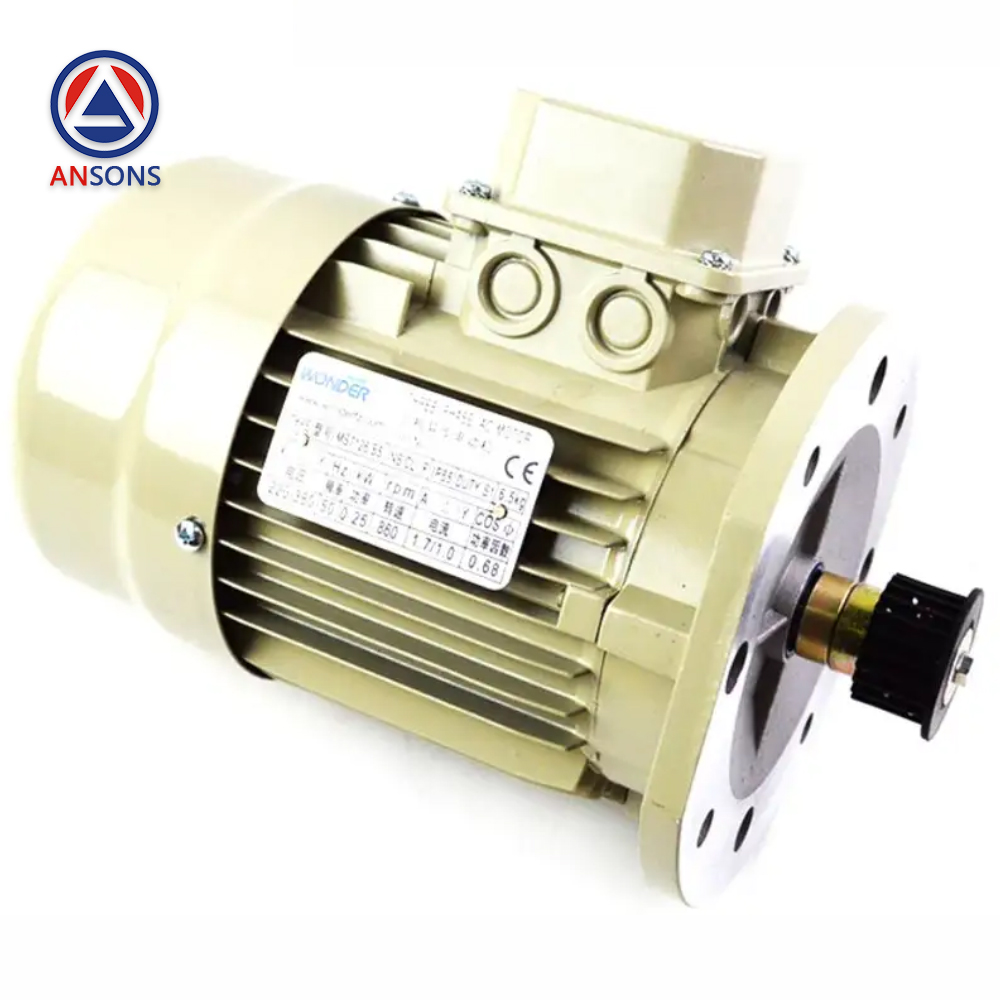 SIGMA Elevator Door Motor MS7126/B5 YS7126 0.25KW MS8016 Three Phase AC Ansons Lift Spare Parts