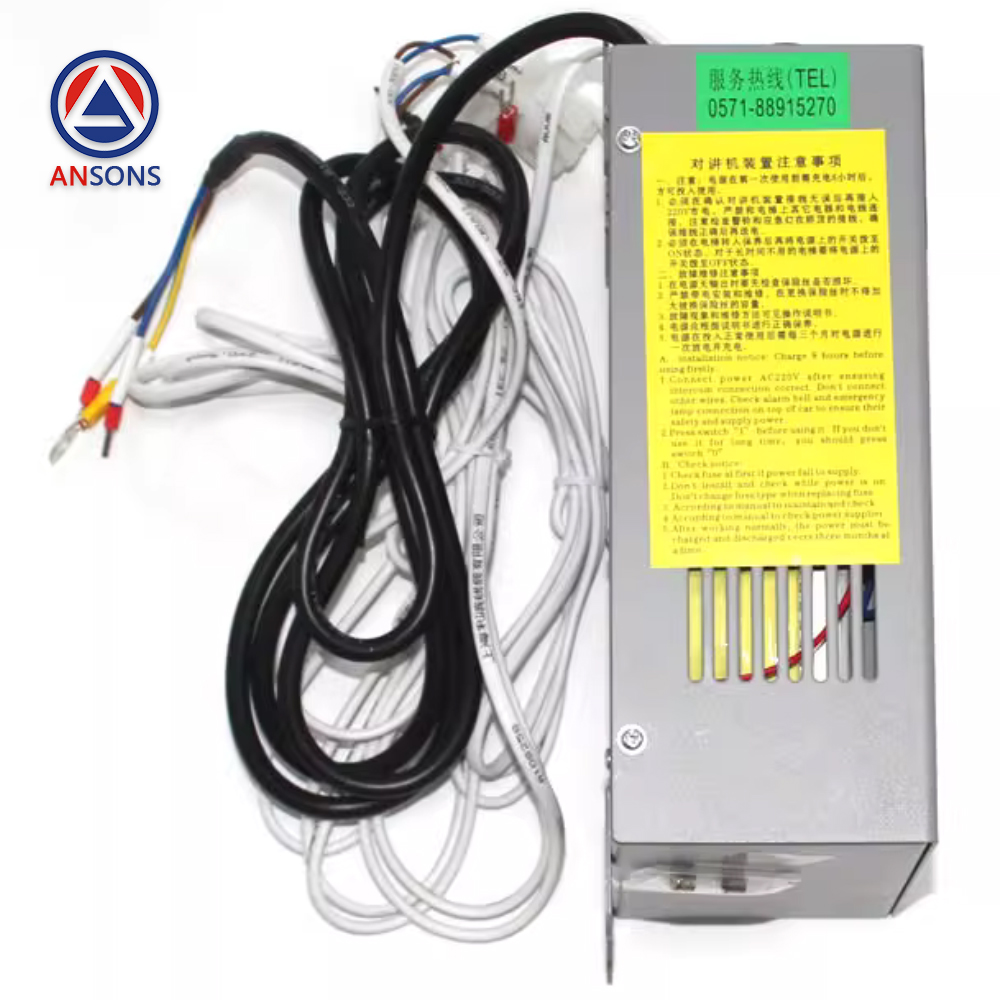 XIZI OTIS Elevator Intercom Dedicated Power Supply XAA25302C11 DYXZ2GFT IV-A Ansons Lift Spare Parts